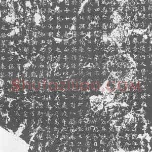 唐代 楷书墓志拓片《唐故张府君墓志铭》高清图片欣赏