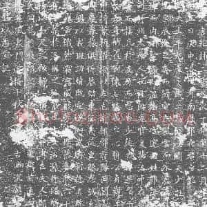 唐代 楷书墓志拓片《洛州河南县郭府君之铭》高清图片欣赏