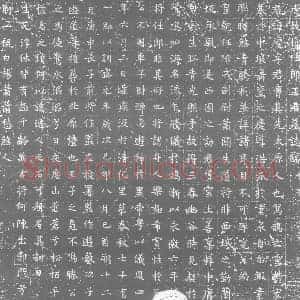 唐代 楷书墓志拓片《唐故将仕郎王君墓志铭》高清图片欣赏