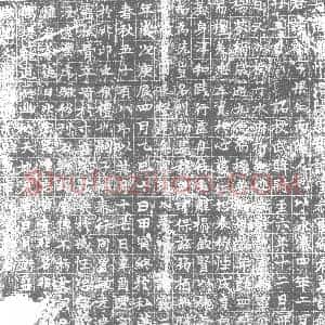 唐代 楷书墓志拓片《大唐洛州洛阳县故记室参军乐君墓志铭》高清图片欣赏