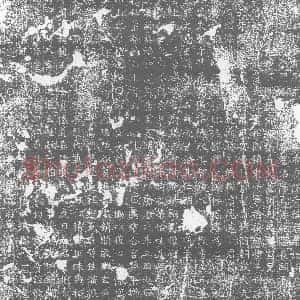 唐代 楷书墓志拓片《大唐故陪戎副尉前□□□□霍府队正徐君墓志》高清图片欣赏