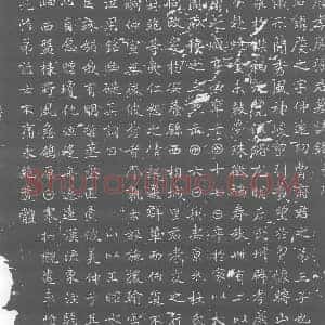 唐代 楷书墓志拓片《唐孝廉张君墓志铭》高清图片欣赏