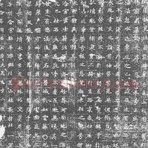 唐代 楷书墓志拓片《大周故苑北面监积翠屯主上柱国弘农郡杨府君墓志》高清图片欣赏
