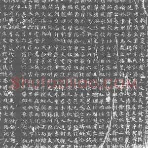 唐代 楷书墓志拓片《唐故户部侍郎赠怀州刺史临都公韦府君夫人河东郡夫人裴氏墓志铭》高清图片欣赏