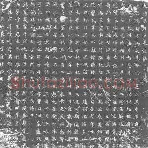 唐代 楷书墓志拓片《大唐朱府君墓志铭》高清图片欣赏