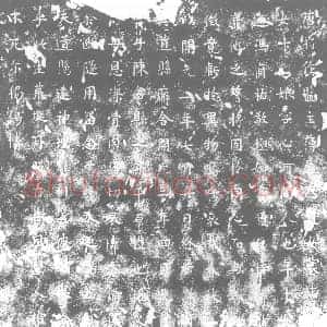 唐代 楷书墓志拓片《唐将作监主簿孟友直女墓志》高清图片欣赏