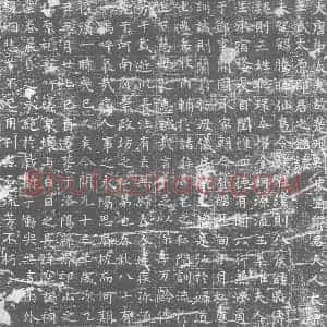 唐代 楷书墓志拓片《大唐中大夫故楚州刺史邓府君夫人太原王氏太原郡君之铭志》高清图片欣赏