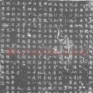 唐代 楷书墓志拓片《大唐故朝散大夫行幽州都督府蓟县令南阳白水张公墓志》高清图片欣赏