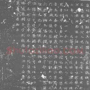 唐代 楷书墓志拓片《唐故金明县令上柱国张府君墓志铭》高清图片欣赏