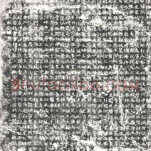 唐代 楷书墓志拓片《唐故通议大夫持节开州诸军事开州刺史上柱国荥阳郑公墓志铭》高清图片欣赏