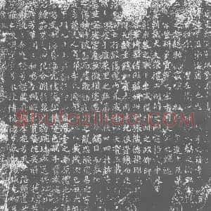 唐代 楷书墓志拓片《大唐吏部选彭城刘君故妻高氏墓志铭》高清图片欣赏