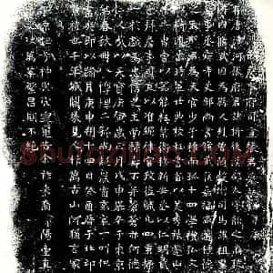唐代 楷书墓志拓片《故詹事府司直张君墓志铭》高清图片欣赏