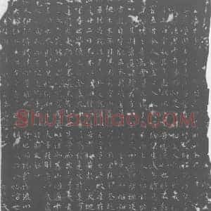 唐代 楷书墓志拓片《唐少林寺灵运禅师功德塔碑铭》高清图片欣赏