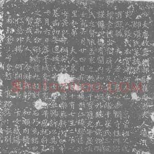 唐代 楷书墓志拓片《大唐故冀州都尉崔府君夫人清河郡张氏墓志铭》高清图片欣赏