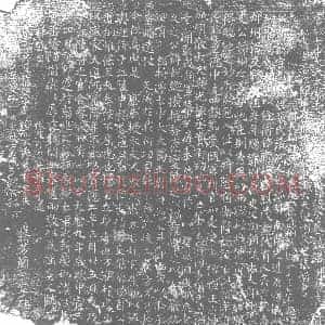 唐代 楷书墓志拓片《唐故太中大夫太常寺丞兼江陵府仓曹张公墓志铭》高清图片欣赏