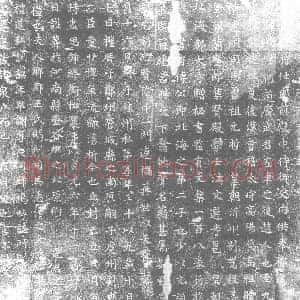 唐代 楷书墓志拓片《唐故江夏李府君墓志》高清图片欣赏