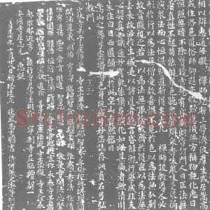 唐代 楷书墓志拓片《大唐东都敬爱寺故开法临檀大德法玩禅师塔铭》高清图片欣赏