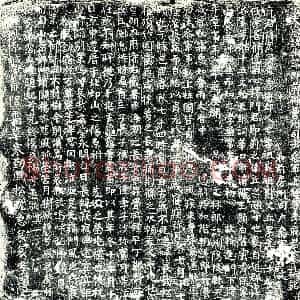 唐代 楷书墓志拓片《大唐故朝议郎前行曹州司法参军上柱国李府君墓志铭》高清图片欣赏