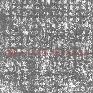 唐代 楷书墓志拓片《维唐元和三年岁次戊子陇西李卅三娘之墓》高清图片欣赏