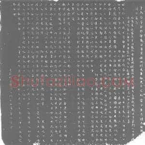 唐代 楷书墓志拓片《唐故桂管都防御观察等使桂州刺史兼御史大夫赐紫金鱼袋赠左散骑常侍刘公墓志》高清图片欣赏