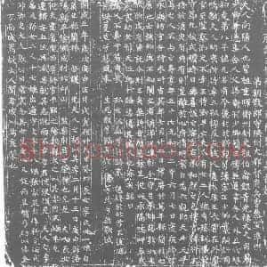 唐代 墓志 图像碑拓片《唐故王侍御夫人南阳张氏墓志铭》高清图片欣赏