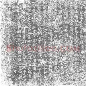 唐代 楷书墓志拓片《唐故福州侯官县丞汤府君墓志铭》高清图片欣赏