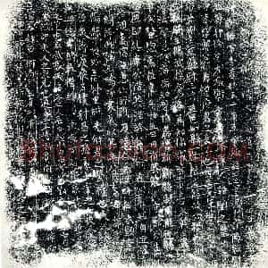 唐代 楷书墓志拓片《唐故郑州阳武县尉张府君墓志铭》高清图片欣赏