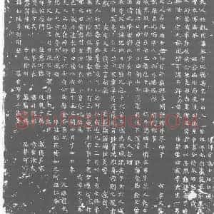 唐代 楷书墓志拓片《唐京兆府鄂县丞安定张君亡妻中山刘氏夫人墓志》高清图片欣赏