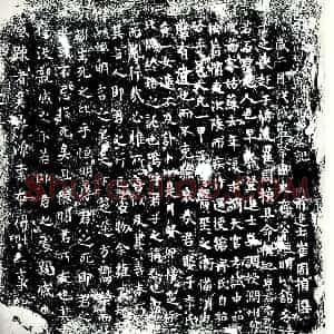 唐代 楷书墓志拓片《唐故润州句容县尉褚君墓记》高清图片欣赏