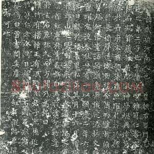 唐代 楷书墓志拓片《唐故张君墓志铭》高清图片欣赏