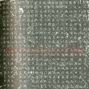 唐代 楷书墓志拓片《陇西郡君独孤夫人墓志铭》高清图片欣赏