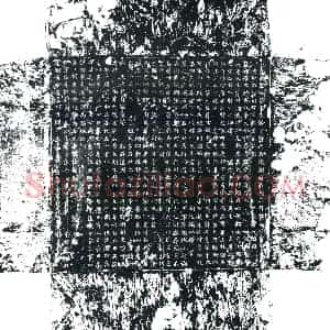 唐代 楷书墓志拓片《唐故左神策军先锋突将兵马使开府仪同三司试太子宾客兼御史...》高清图片欣赏