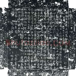 唐代 楷书墓志拓片《唐故法云寺大德真禅师墓志铭》高清图片欣赏