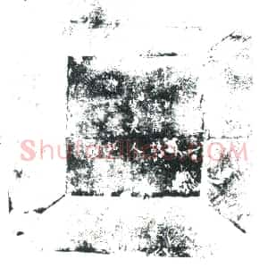 唐代 楷书墓志拓片《唐故太原府太谷县尉元府君亡夫人河东裴氏墓志铭》高清图片欣赏