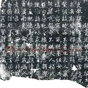 唐代 楷书墓志拓片《唐故军器使内寺伯赐紫 下残 郡夫人王氏墓志铭》高清图片欣赏