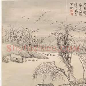 清代钱维城绘画欣赏《景敷四气冬景图》大都会博物馆藏