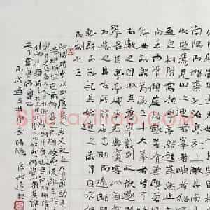 洪厚甜书法作品欣赏