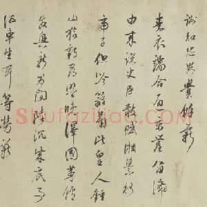 董其昌行书与叶少师唱和诗卷