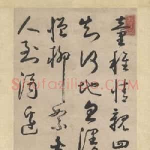 清代张鲁臣草书杜少陵诗八条屏
