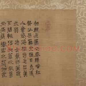 唐寅画卷欣赏：蕉叶睡女图+溪山渔隐图