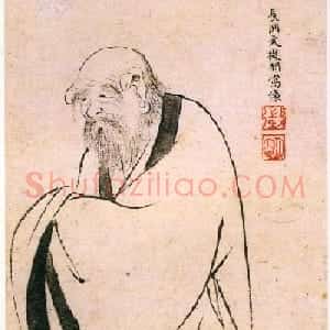 文徵明小楷书法精品《常清净经+老子列传》合册高清彩版