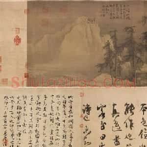 王庭筠、王万庆父子书法《题风雪杉松图》
