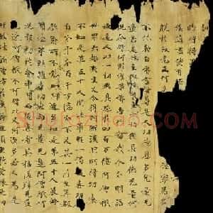 斯坦因敦煌手稿欣赏《法华经卷第六》大英图书馆藏