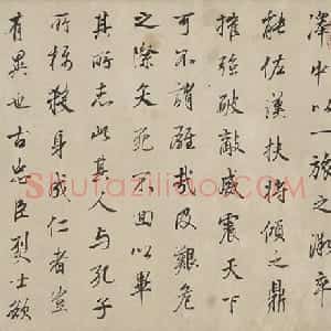 董其昌行书正阳门关侯庙碑卷