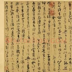 元代吴镇71岁书画册《墨竹谱》