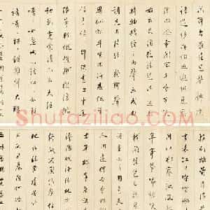 董其昌书法手卷《琵琶行》拍卖作品2幅