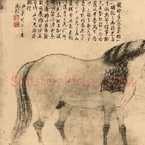 宋代传世名作李公麟《五马图》乾隆题文