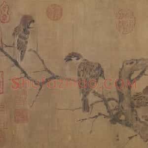 北宋崔白寒雀图卷北京故宫博物院藏