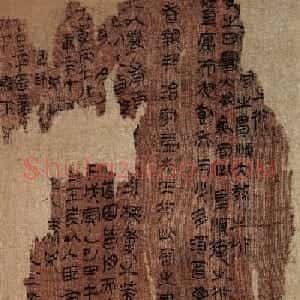 马王堆汉墓帛书欣赏《战国策纵横家书》