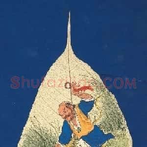 金字隶书题赞《菩提叶彩绘佛像集》